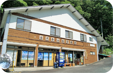 谷川岳山岳資料館画像