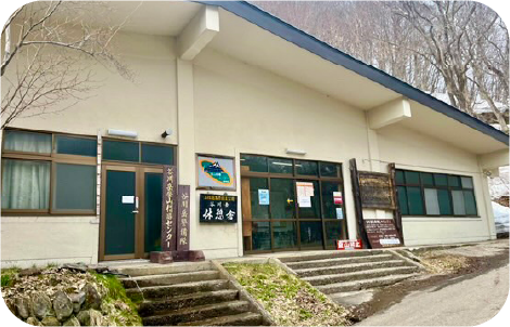 谷川岳登山指導センター画像